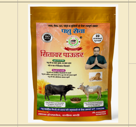 Satvik Sitawar Powder