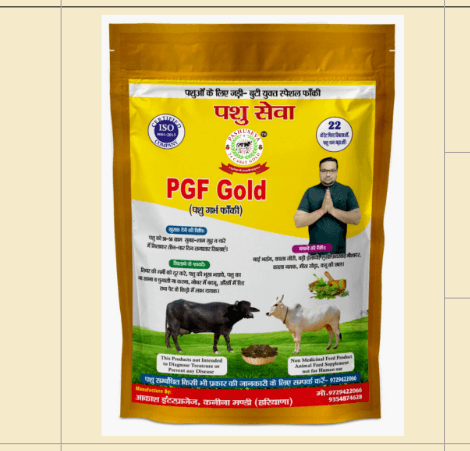 PGF Gold (Pashu Garabh Fabki)